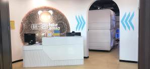 成都天府国际机场眯一会休息室（安检外）