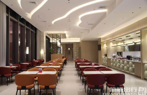 CRKMarhaba Lounge