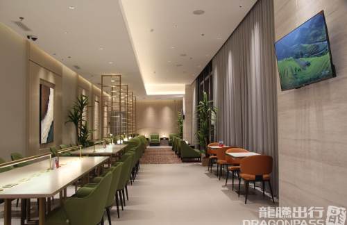CRKMarhaba Lounge