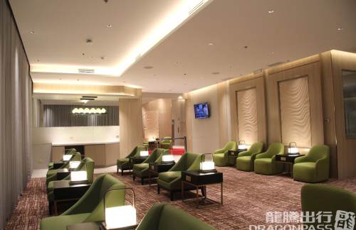 CRKMarhaba Lounge