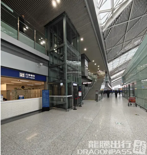First Class Lounge 1(Landside) – photos 2