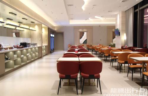 CRKMarhaba Lounge