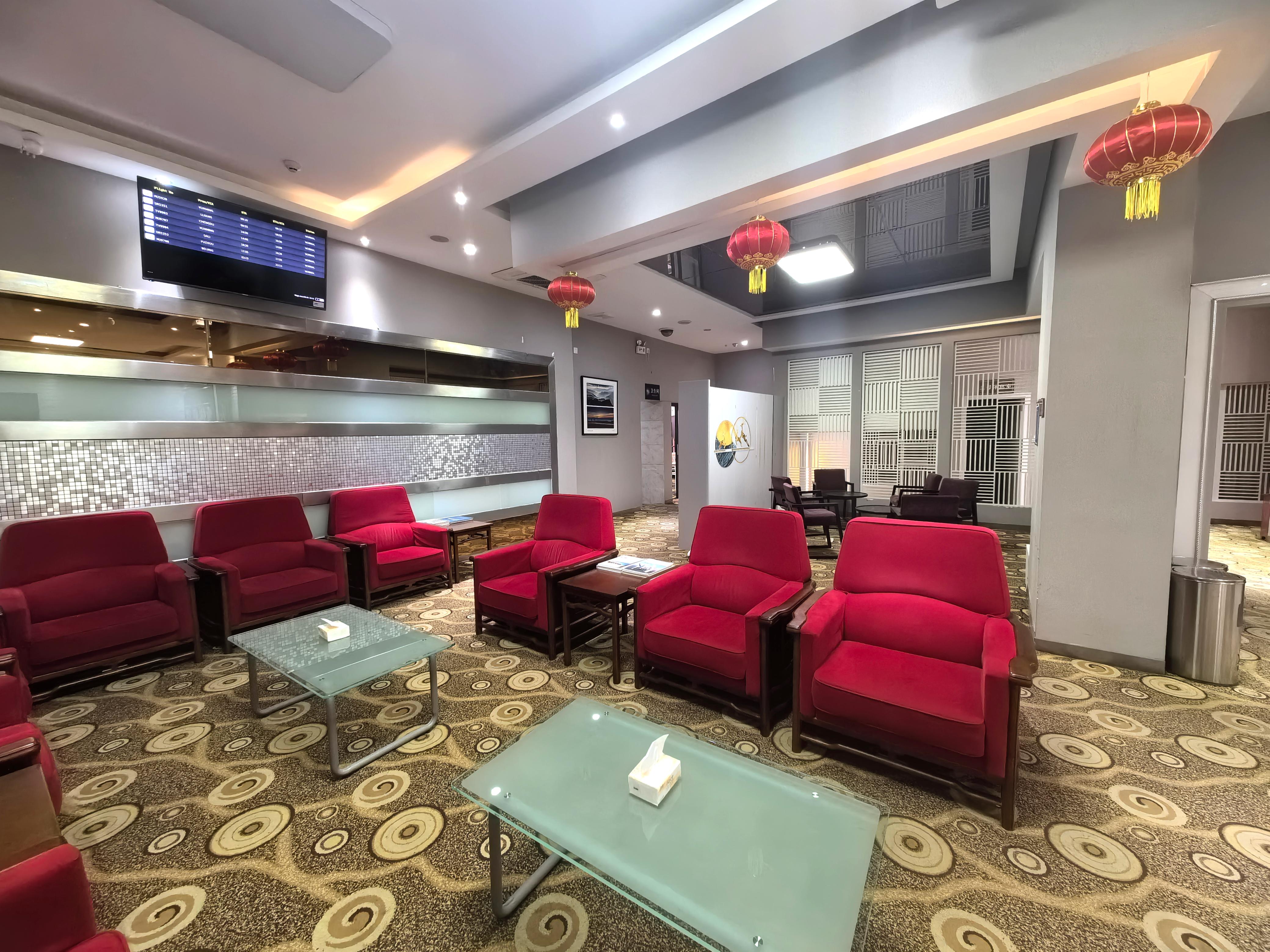 Best First Class Lounge (T1 Domestic)