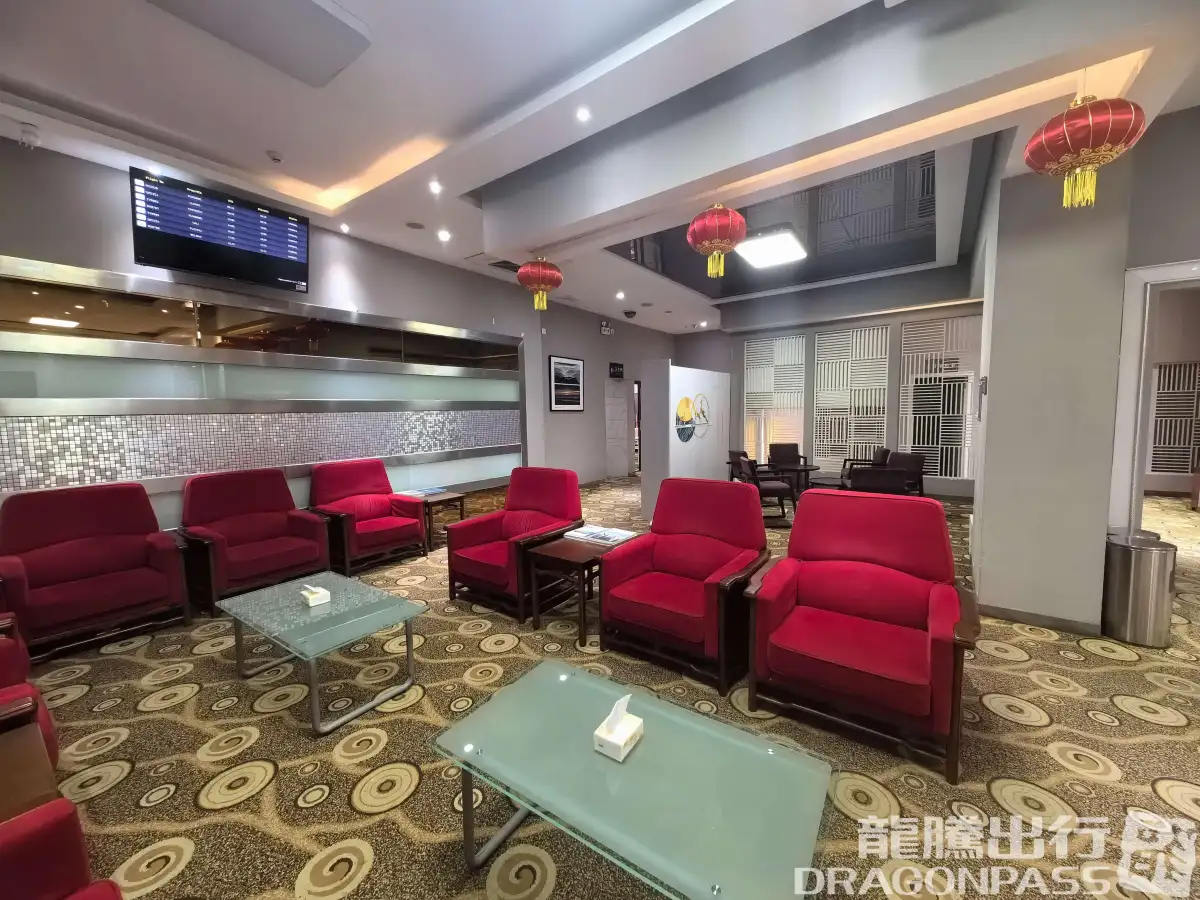 Best First Class Lounge (T1 Domestic) – photos 4