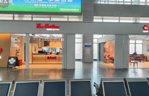 沧州西站Tims咖啡