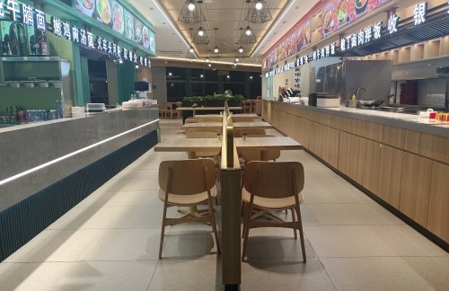 石家庄正定国际机场敏丁拌饭、越鲜