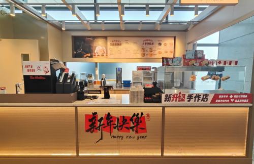 沧州西站Tims咖啡