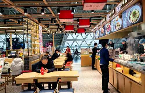 成都双流国际机场逸城鲜老成都三样面（F指廊）