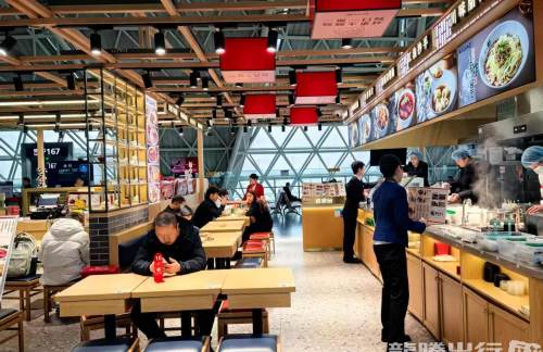 成都双流国际机场逸城鲜老成都三样面（F指廊）