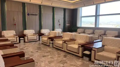 Best Business Lounge (Landside)