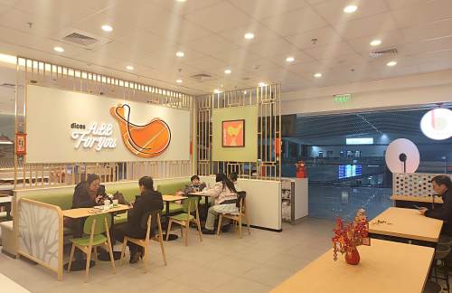 air-6894981餐食体验厅-德克士