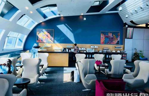 DSSTOP KAPI LOUNGE