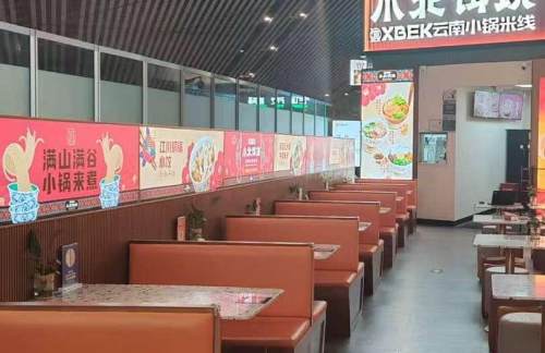 北京首都国际机场小北饵块（T3）