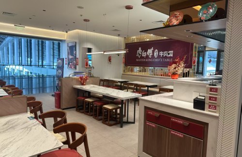 air-6894981餐食体验厅-康师傅私房牛肉面