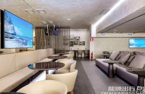 CHNFBRT Lounge Confins