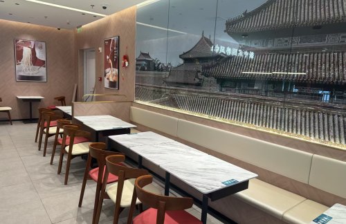 air-6894981餐食体验厅-康师傅私房牛肉面