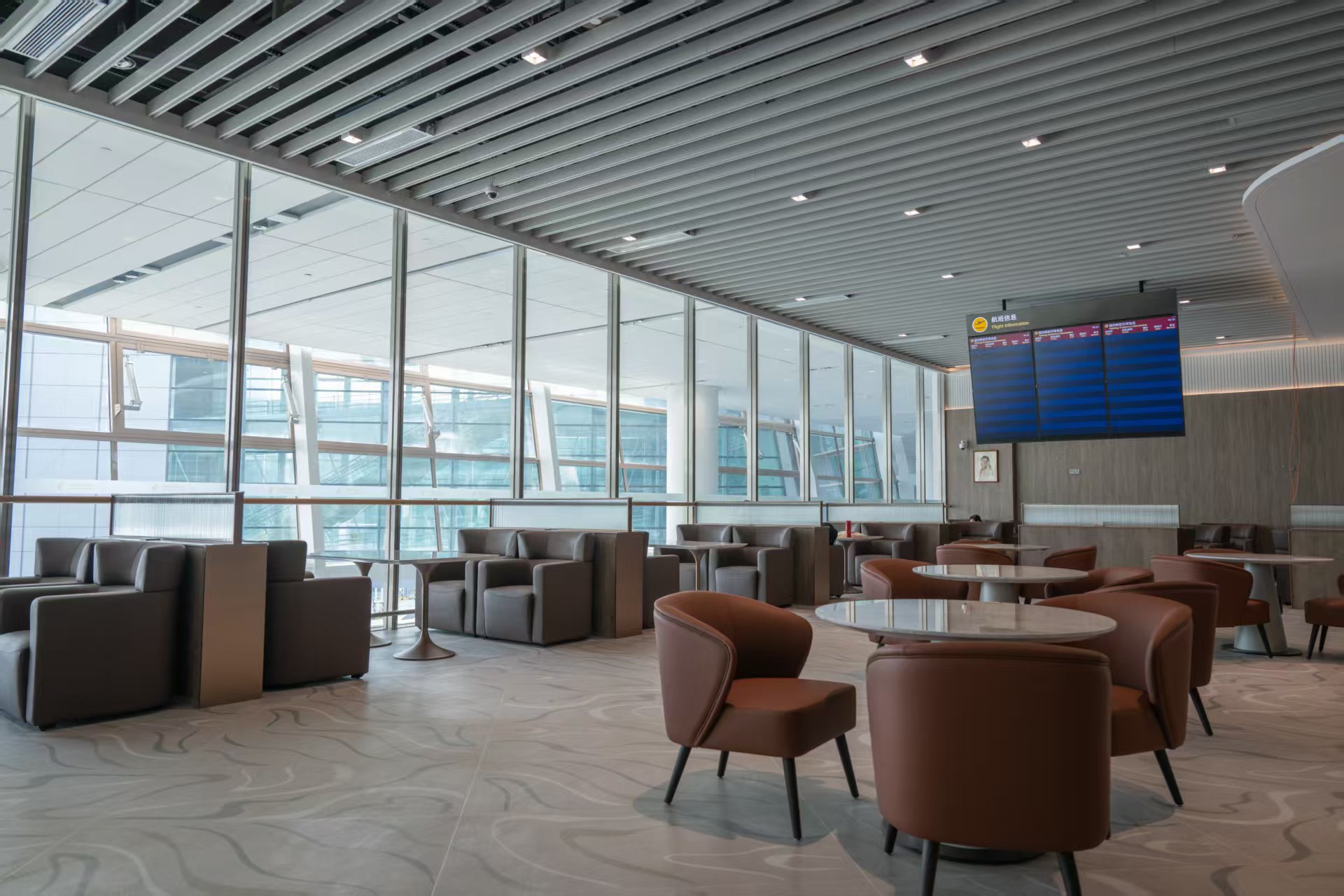 V39 China Eastern Airlines First Class Lounge