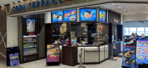 名古屋中部国际机场餐食体验厅-SORA TERRACE PLUS