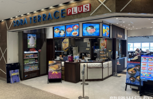 名古屋中部国际机场SORA TERRACE PLUS