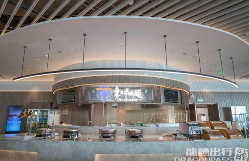 XIYV22东航头等舱休息室(T5国内)