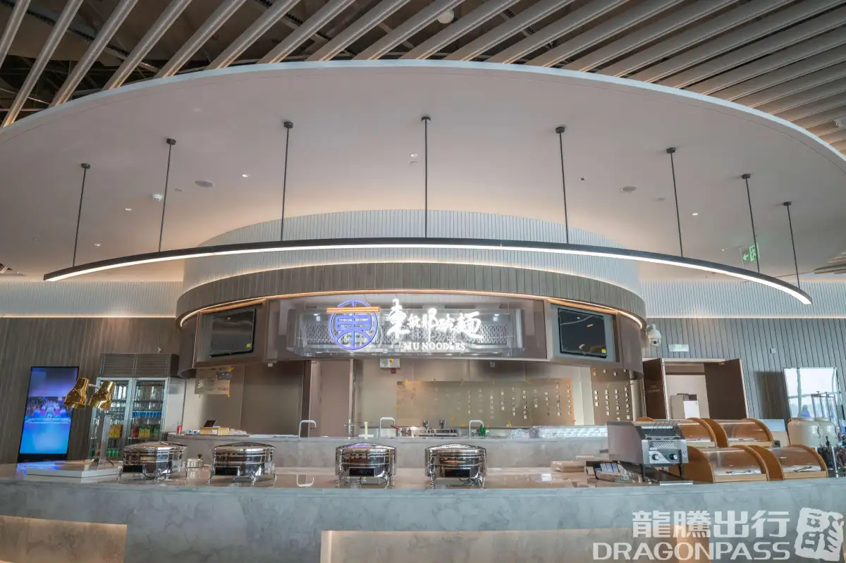 V39 China Eastern Airlines First Class Lounge – photos 5