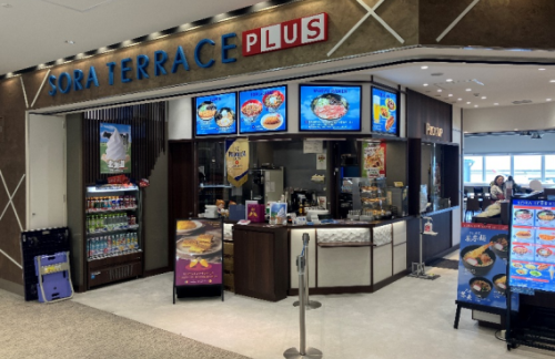 名古屋中部国际机场SORA TERRACE PLUS