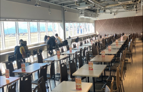 名古屋中部国际机场SORA TERRACE PLUS
