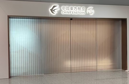 XIYV22东航头等舱休息室(T5国内)