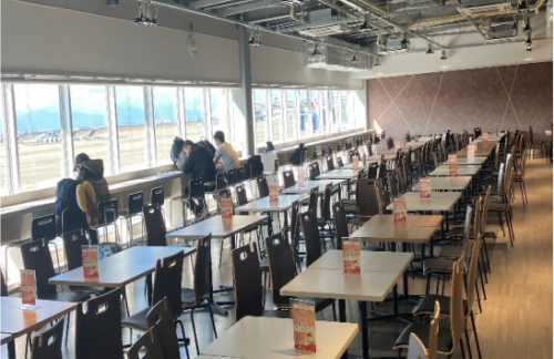 名古屋中部国际机场SORA TERRACE PLUS