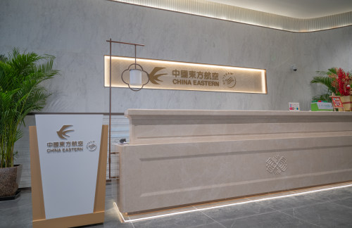 XIYV22东航头等舱休息室(T5国内)