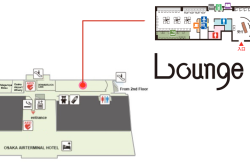ITMLounge Osaka