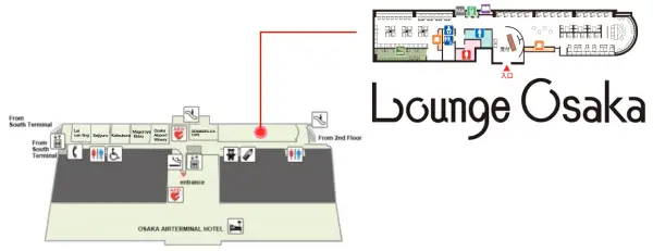Lounge Osaka - 1