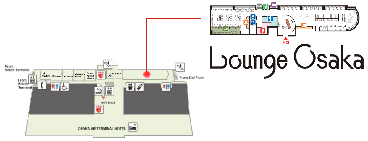 Lounge Osaka
