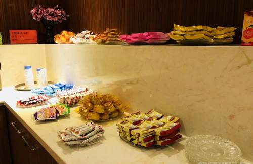 RIZ头等舱候机室