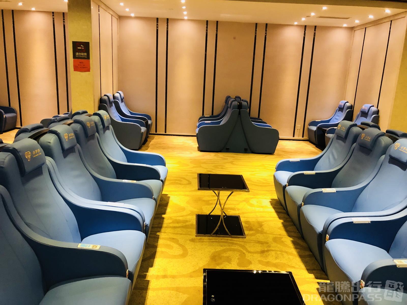 First Class Lounge atmosphere, image 6