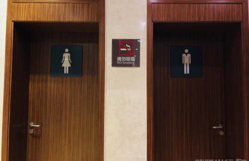 RIZ头等舱候机室