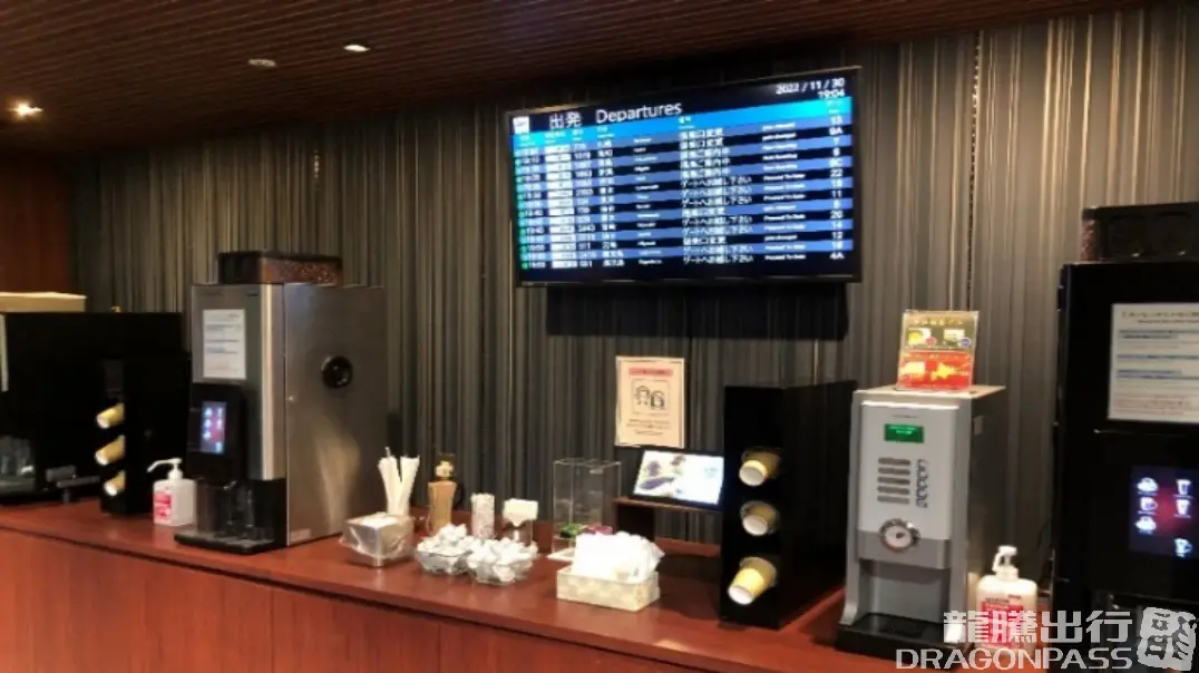 Lounge Osaka – photos 3