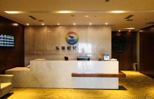 RIZ头等舱候机室