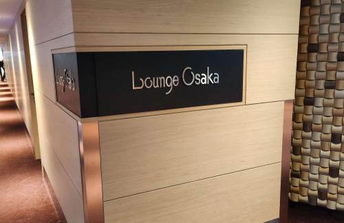 ITMLounge Osaka