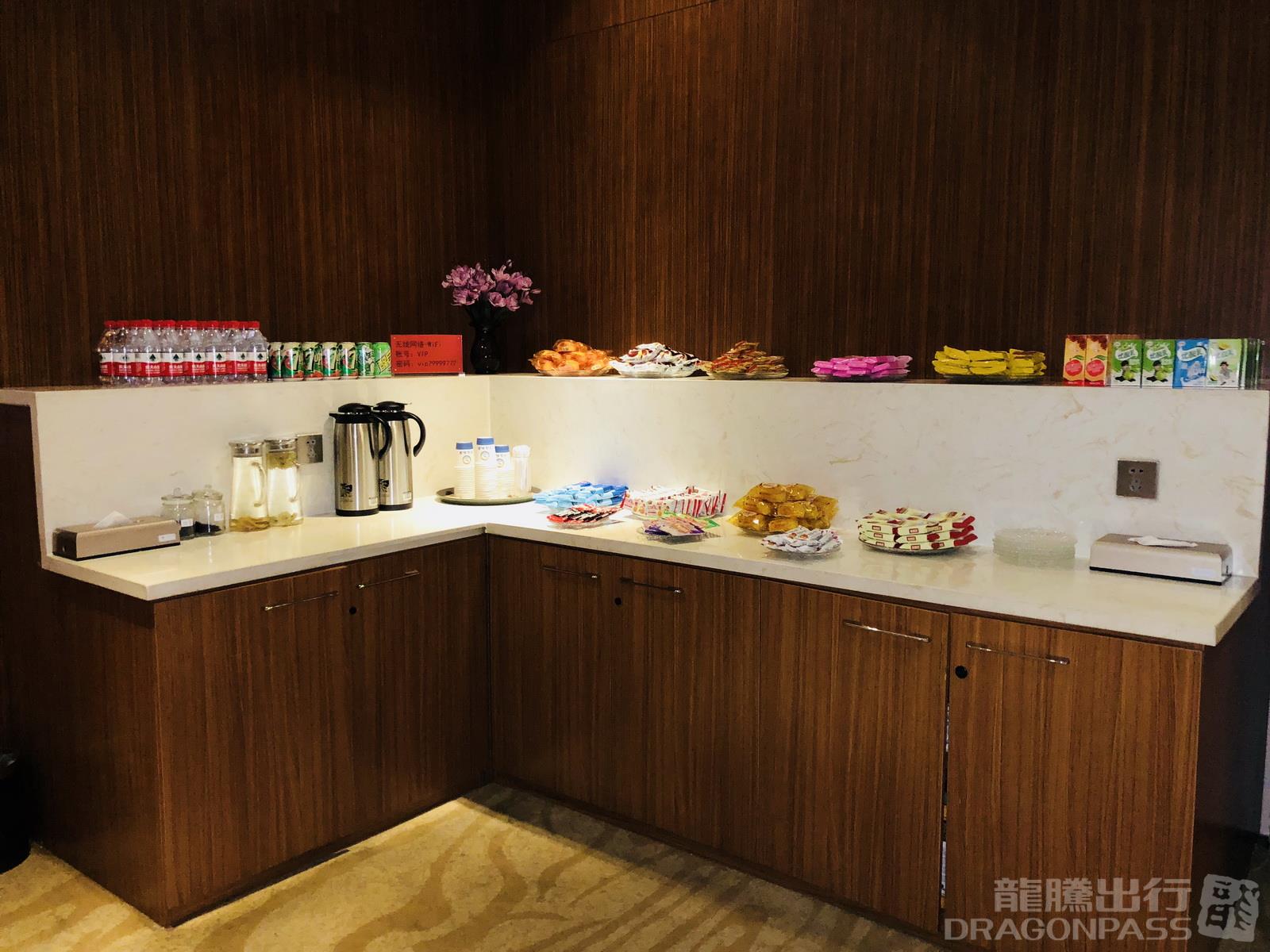 First Class Lounge atmosphere, image 2