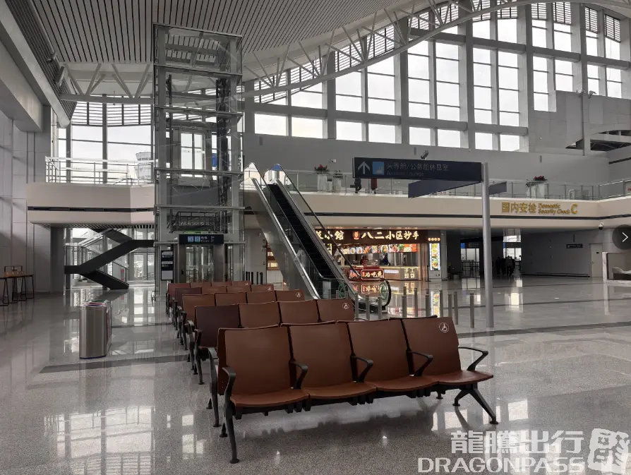 Airlines Lounge（Before T1 security check） – photos 2