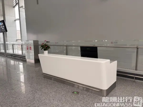 Airlines Lounge（Before T1 security check） – photos 3