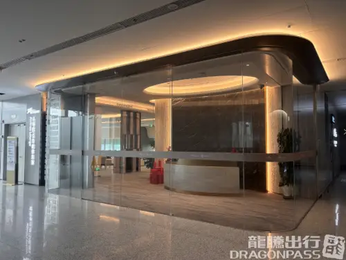 Airlines Lounger(After T1 security check)