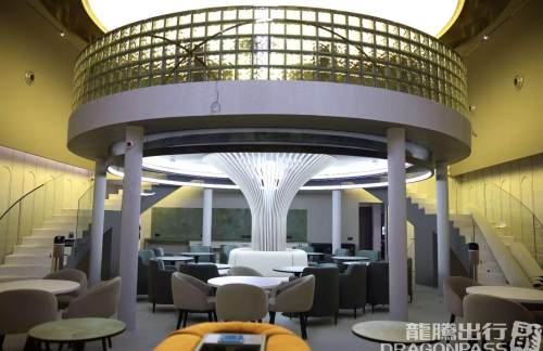 TASAnjir Business Lounge