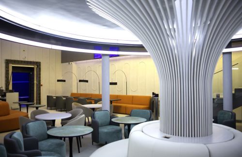 TASAnjir Business Lounge