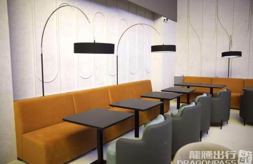 TASAnjir Business Lounge