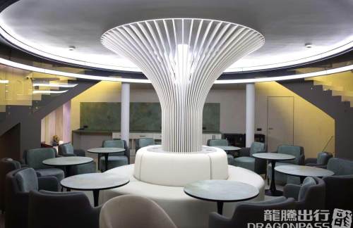 TASAnjir Business Lounge