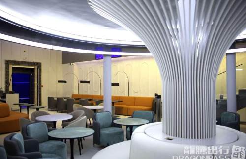 TASAnjir Business Lounge