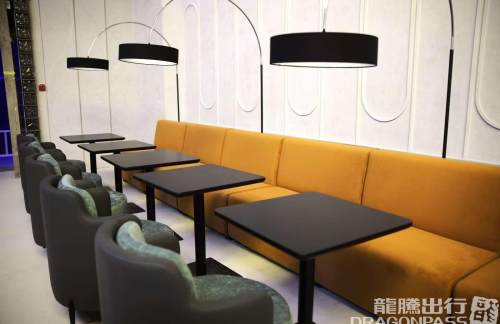 TASAnjir Business Lounge