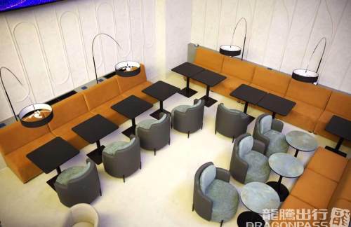 TASAnjir Business Lounge